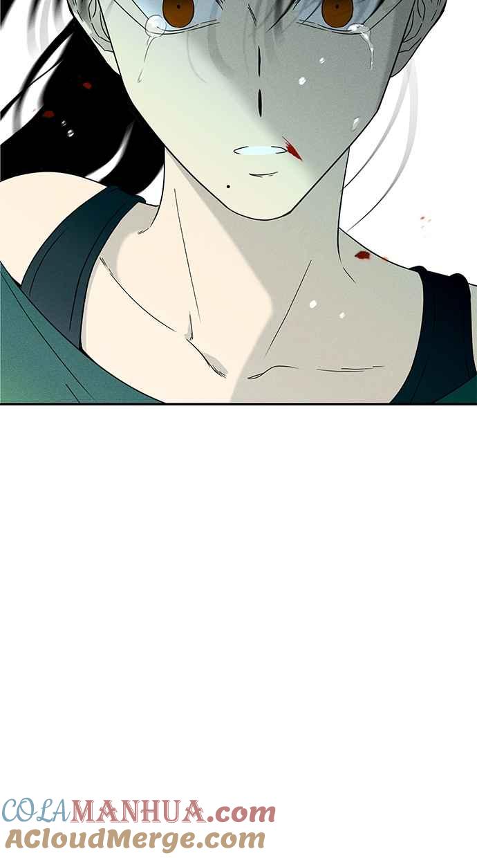 陷阱 第58话 第18页