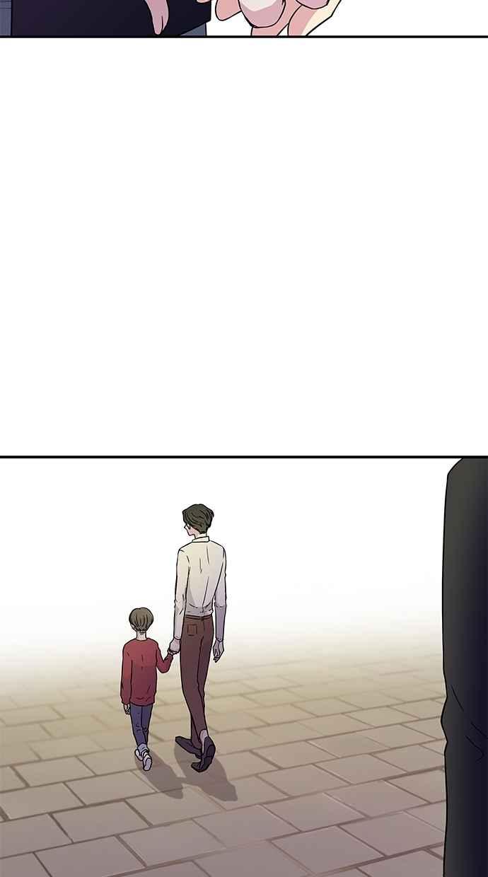 陷阱 第5话 第24页