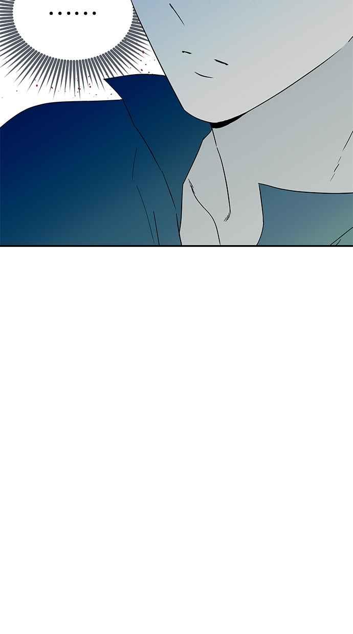 陷阱 第59话 第22页