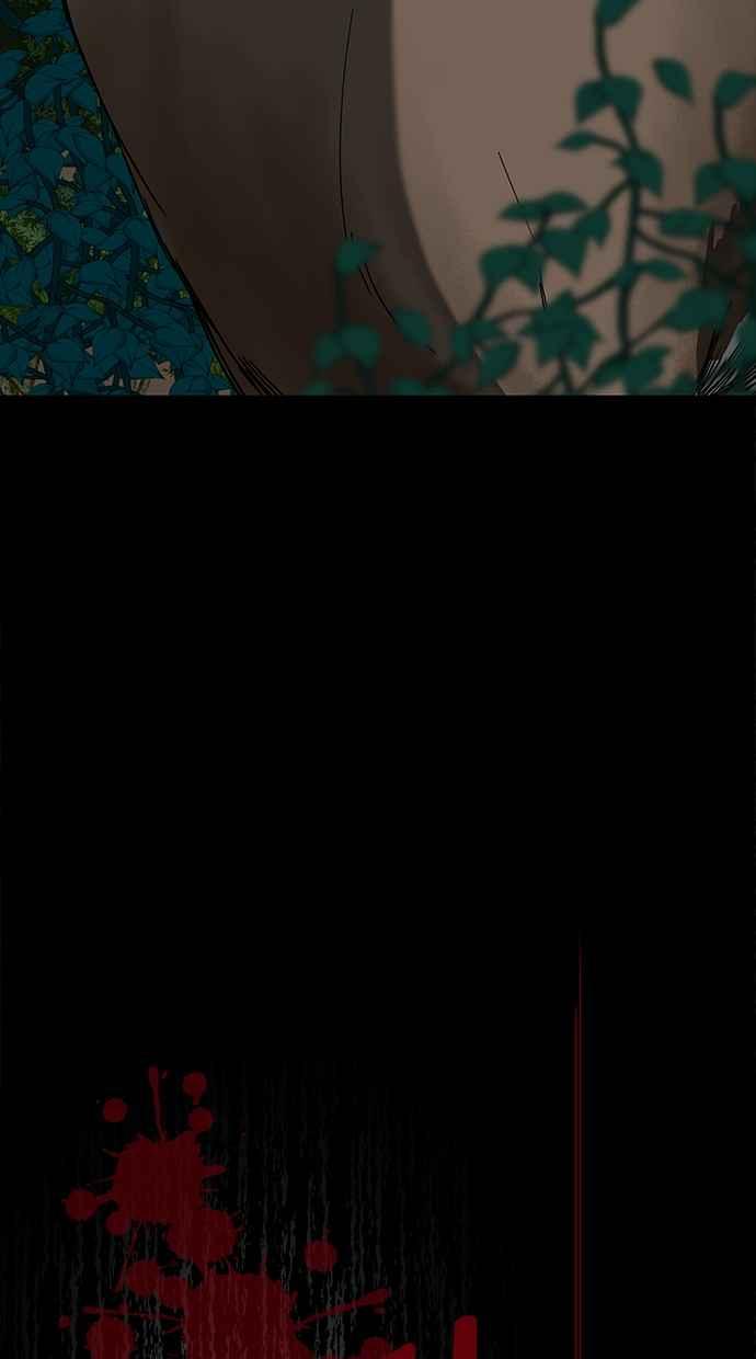 陷阱 第59话 第78页