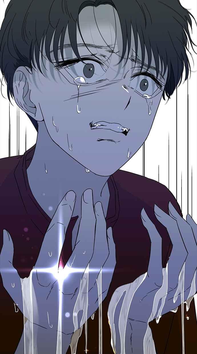 陷阱 第59话 第67页