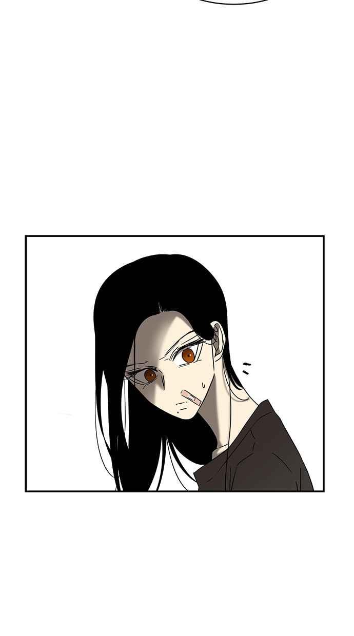 陷阱 第59话 第95页