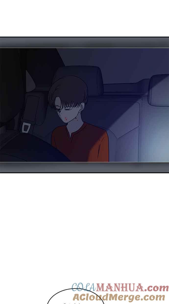 陷阱 第59话 第25页