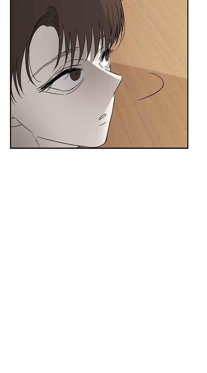 陷阱 第60话 第38页