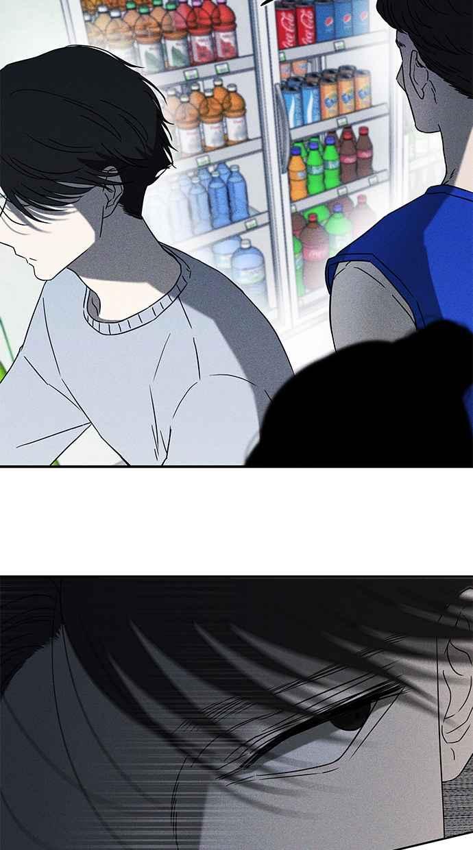 陷阱 第60话 第63页