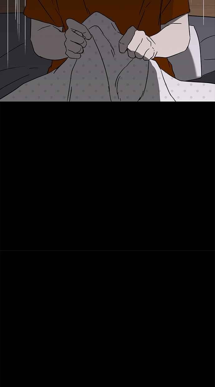 陷阱 第60话 第48页