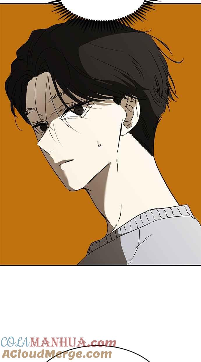 陷阱 第60话 第52页