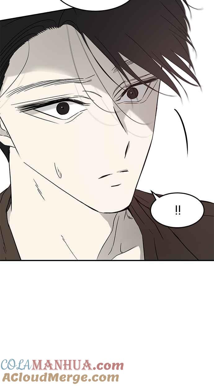陷阱 第61话 第73页
