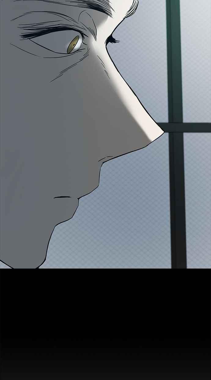 陷阱 第62话 第65页