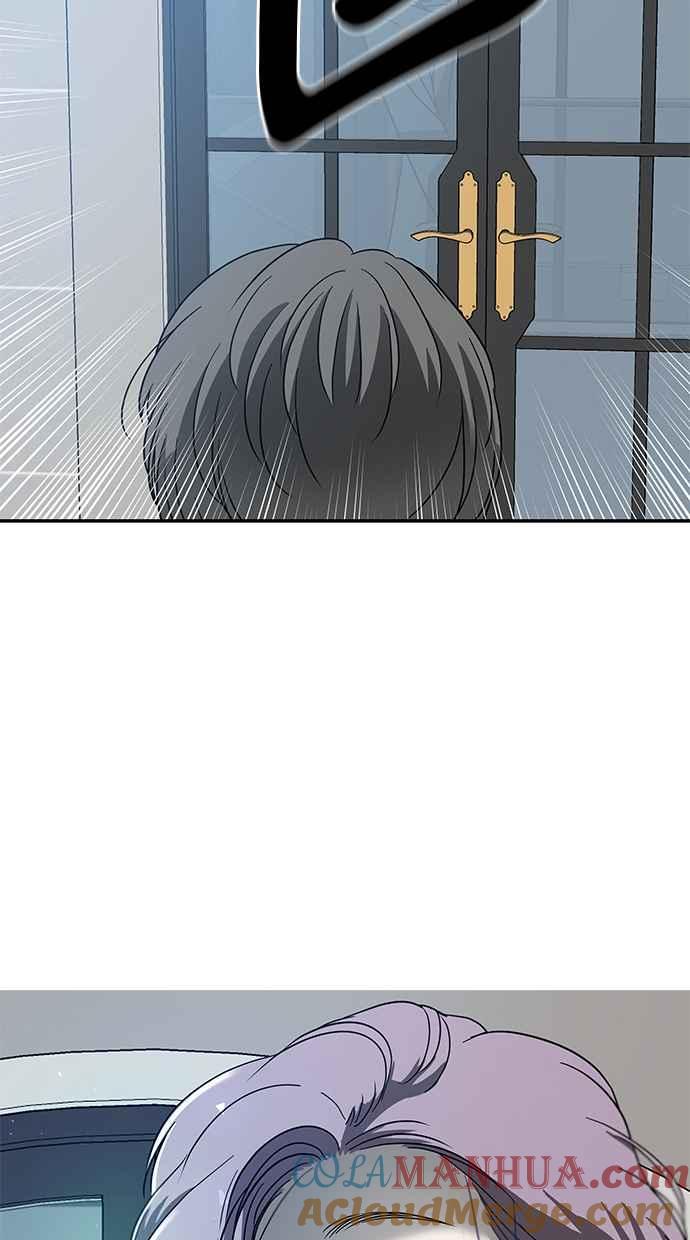 陷阱 第63话 第19页