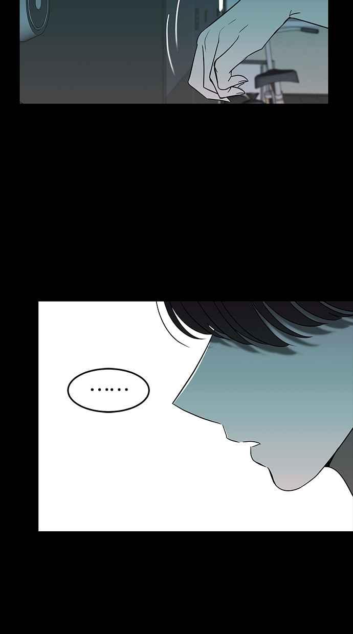 陷阱 第63话 第75页