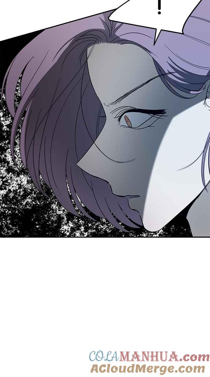 陷阱 第63话 第37页