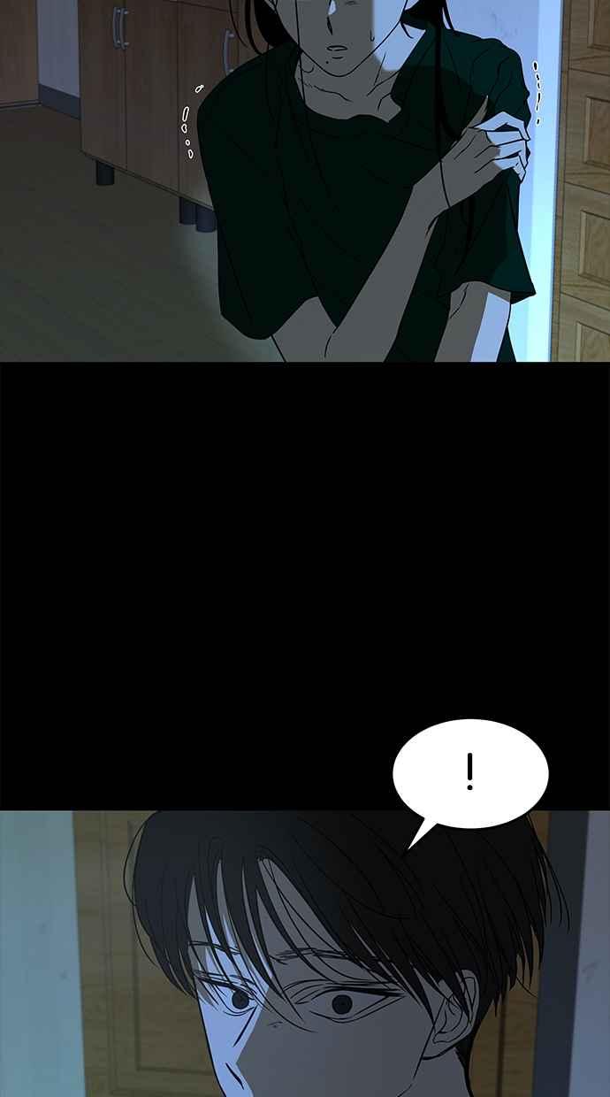 陷阱 第65话 第94页
