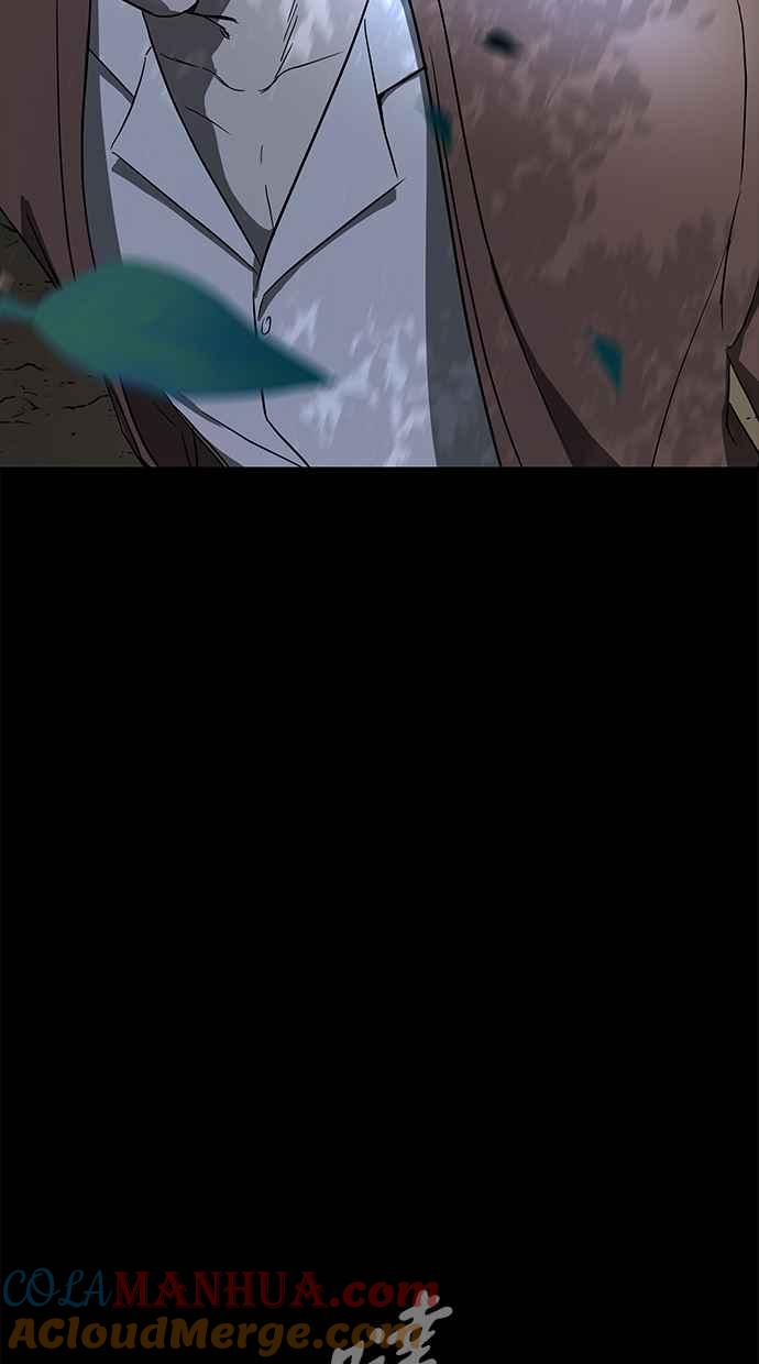 陷阱 第65话 第49页
