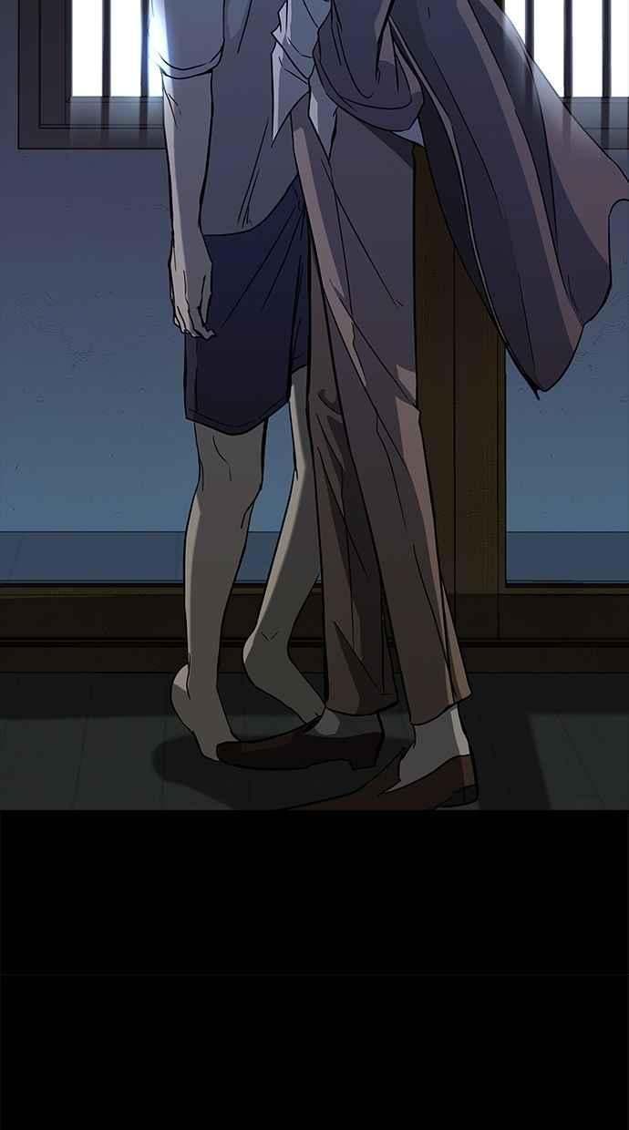 陷阱 第66话 第66页