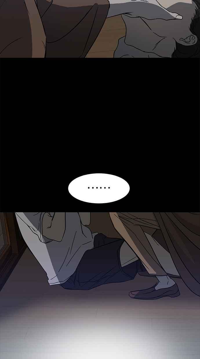 陷阱 第66话 第55页