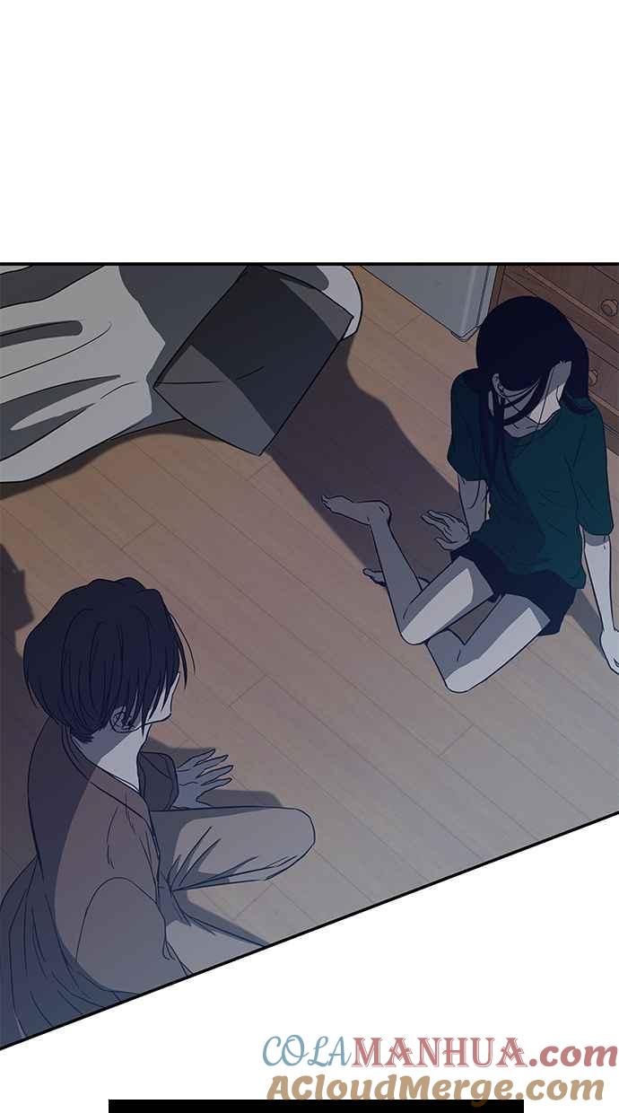 陷阱 第66话 第5页