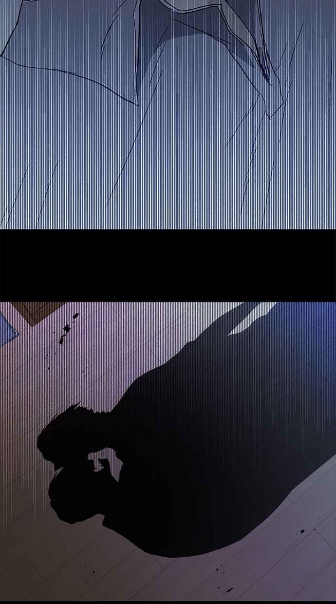 陷阱 第66话 第72页