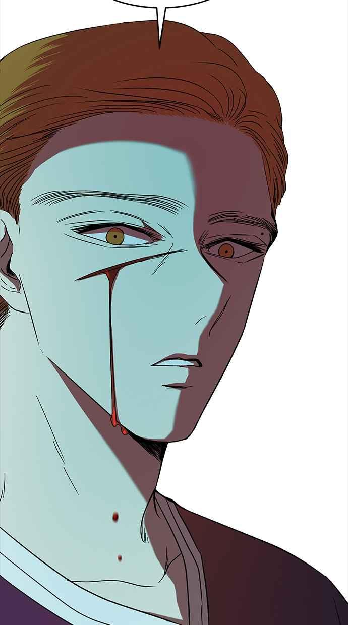 陷阱 第67话 第96页