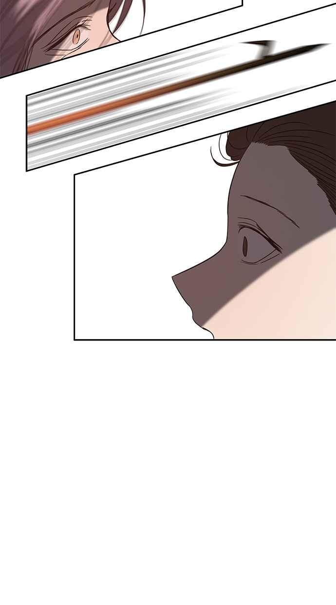 陷阱 第67话 第108页