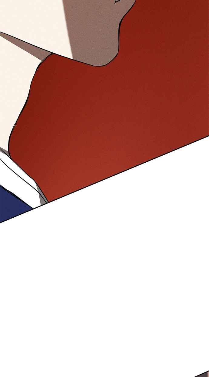 陷阱 第67话 第84页