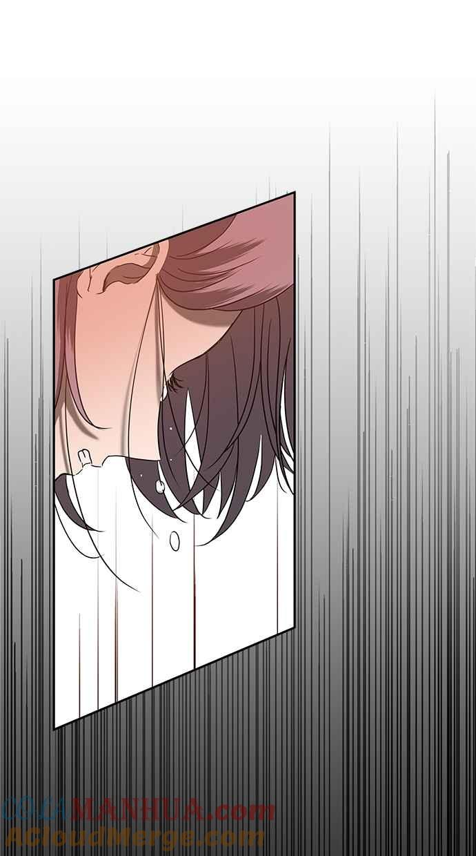 陷阱 第67话 第93页