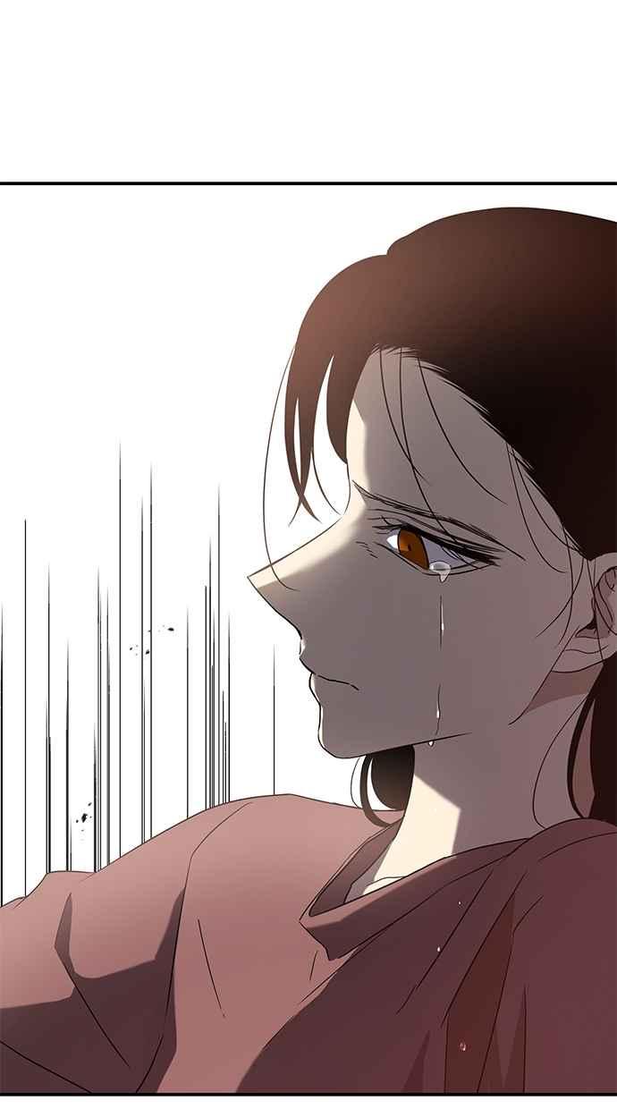 陷阱 第68话 第123页
