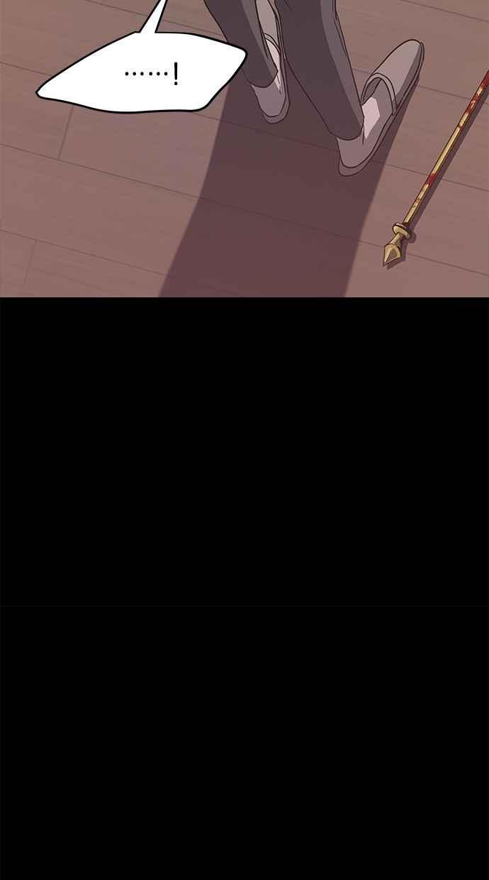 陷阱 第68话 第19页