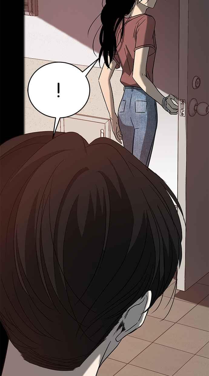 陷阱 第68话 第47页