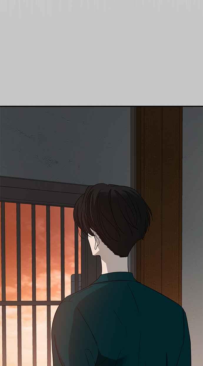 陷阱 第68话 第38页
