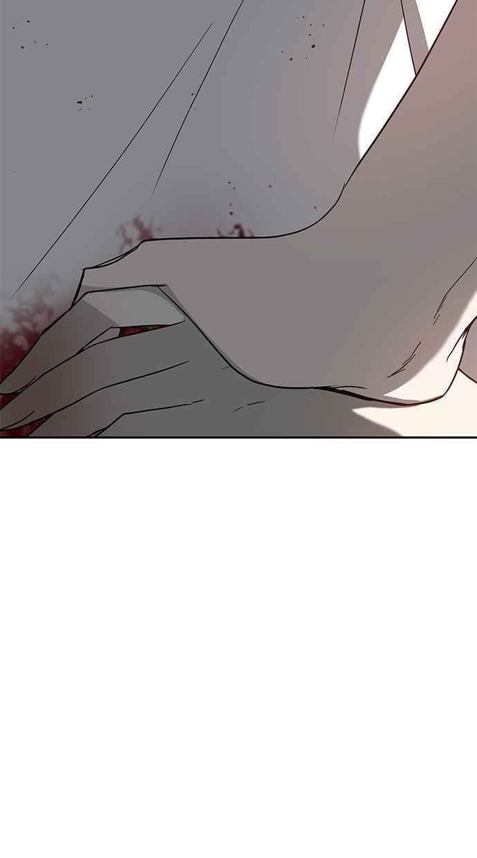 陷阱 第68话 第36页