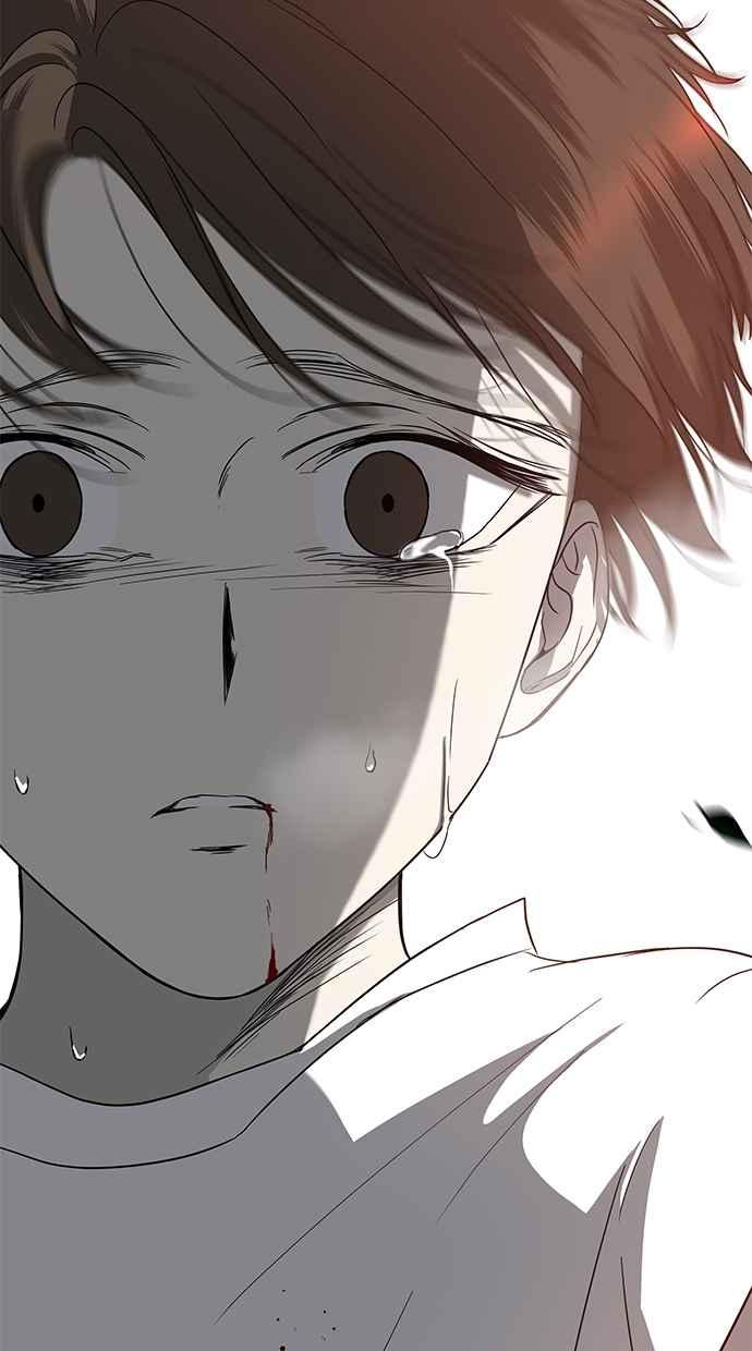 陷阱 第68话 第35页