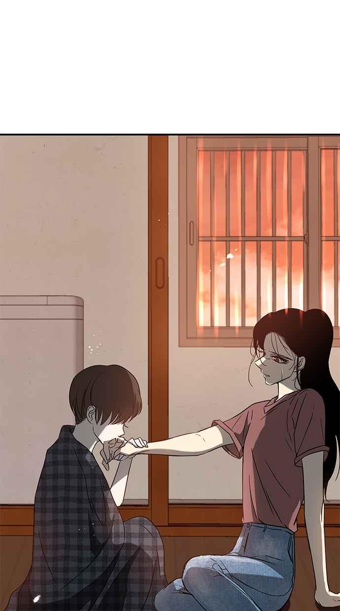 陷阱 第68话 第124页