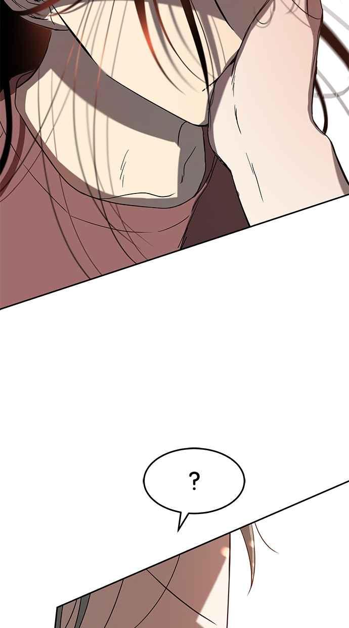 陷阱 第68话 第130页