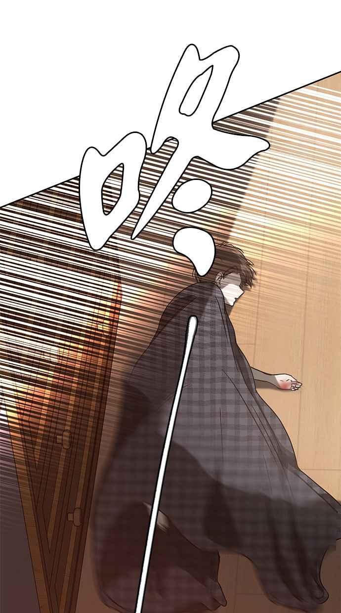 陷阱 第68话 第111页