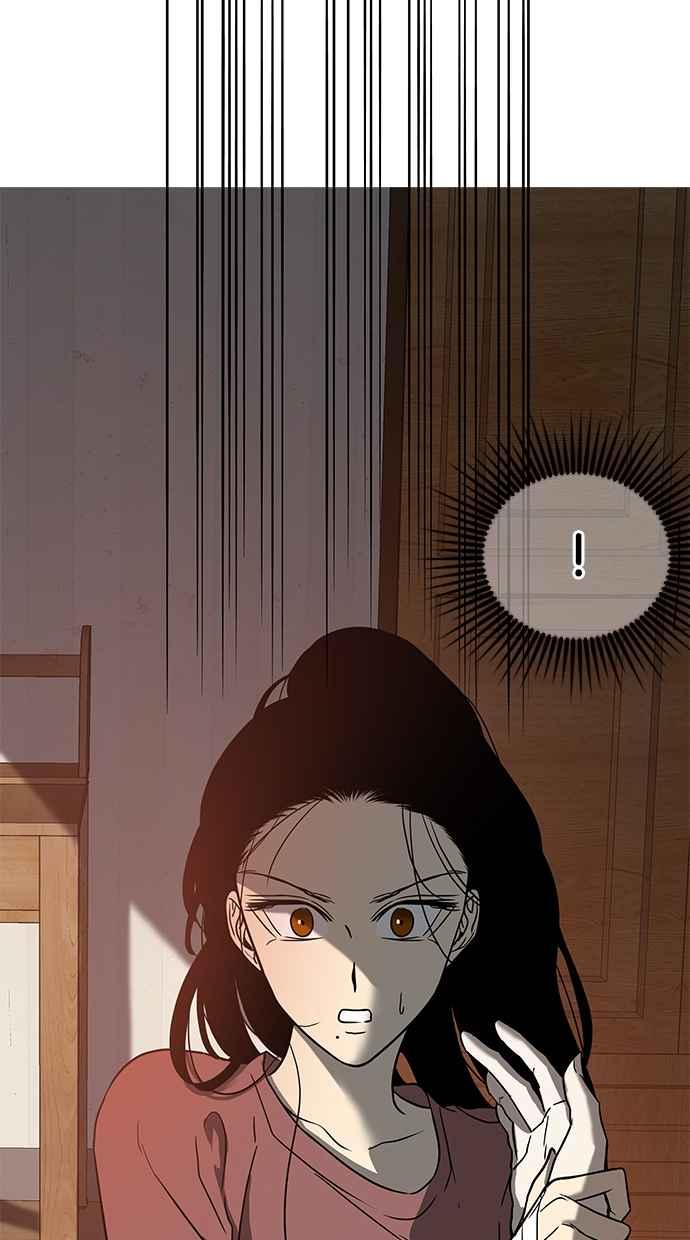 陷阱 第69话 第6页