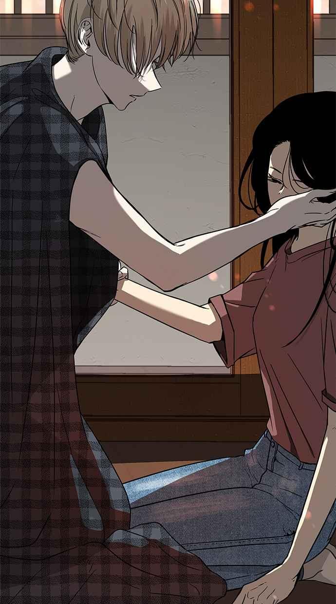陷阱 第69话 第3页