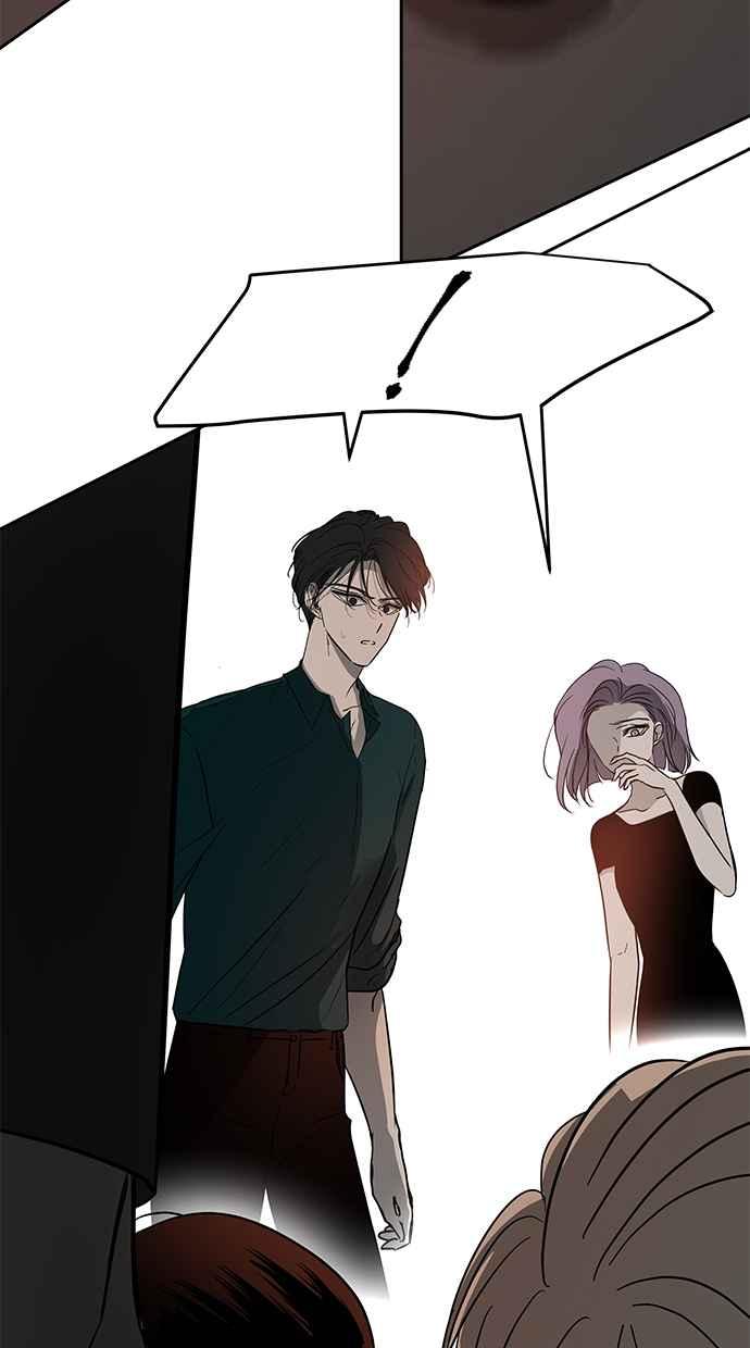 陷阱 第69话 第69页
