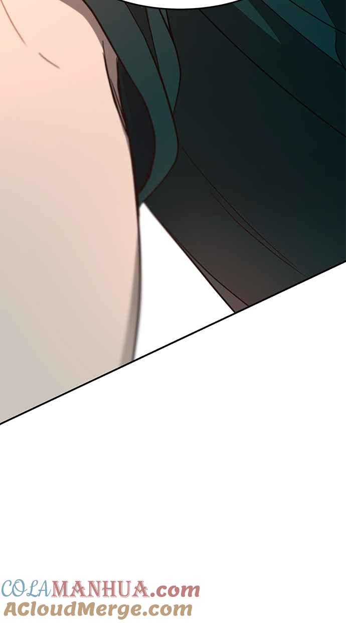 陷阱 第69话 第88页