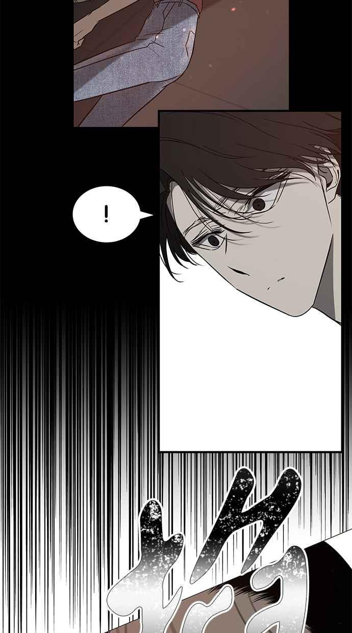陷阱 第69话 第81页