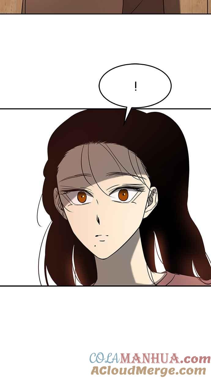 陷阱 第69话 第43页