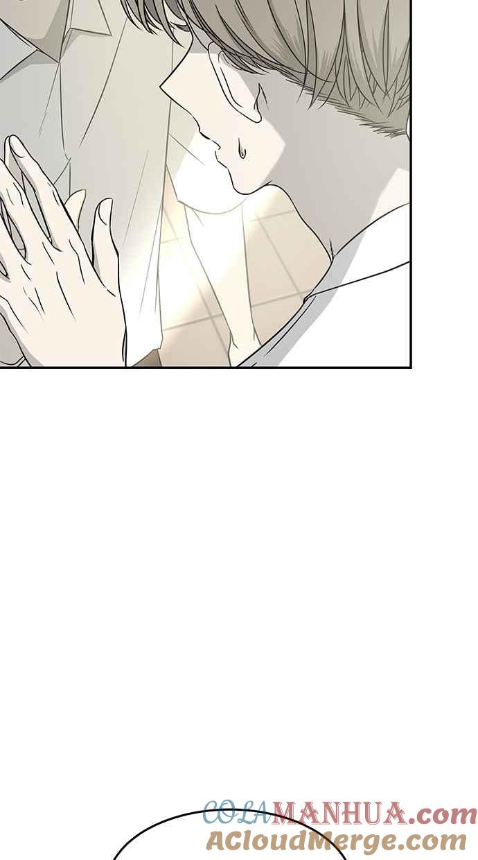 陷阱 第69话 第34页