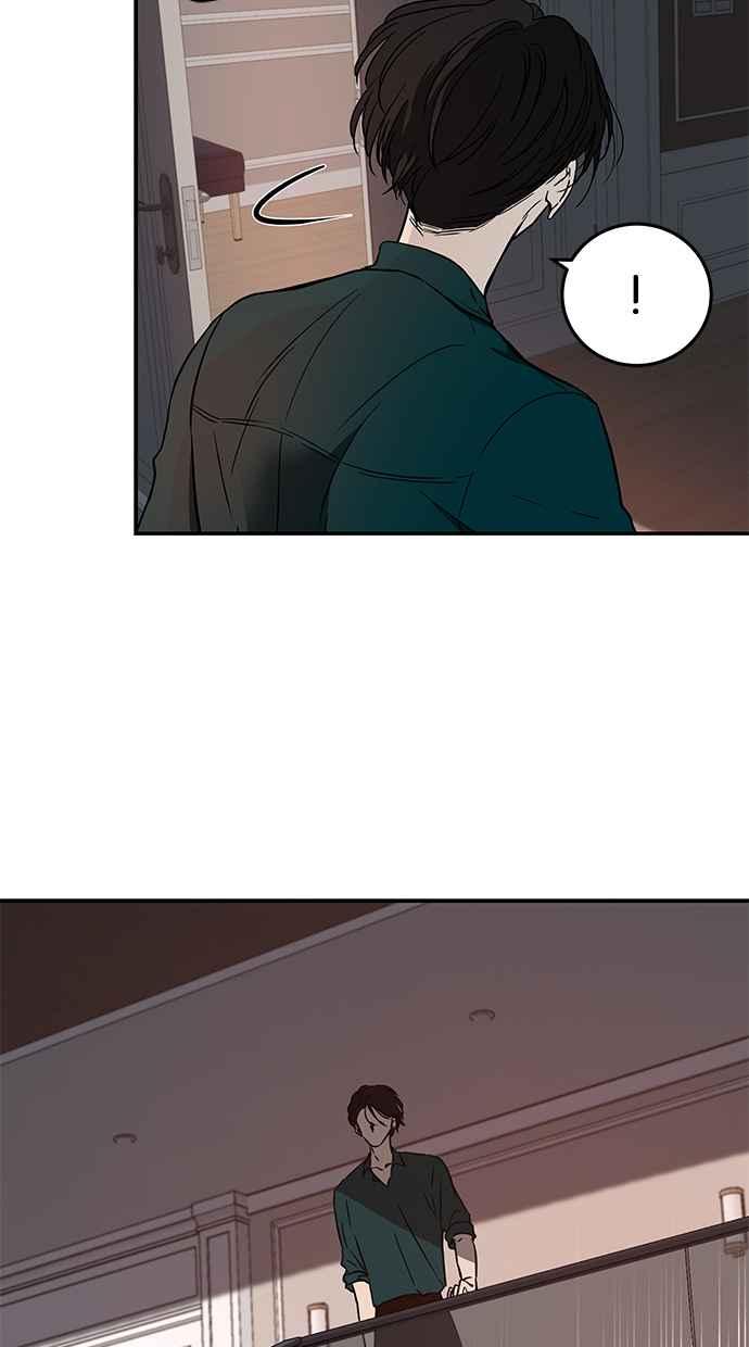 陷阱 第69话 第59页