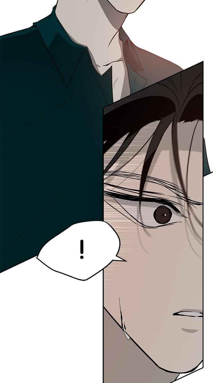 陷阱 第69话 第71页