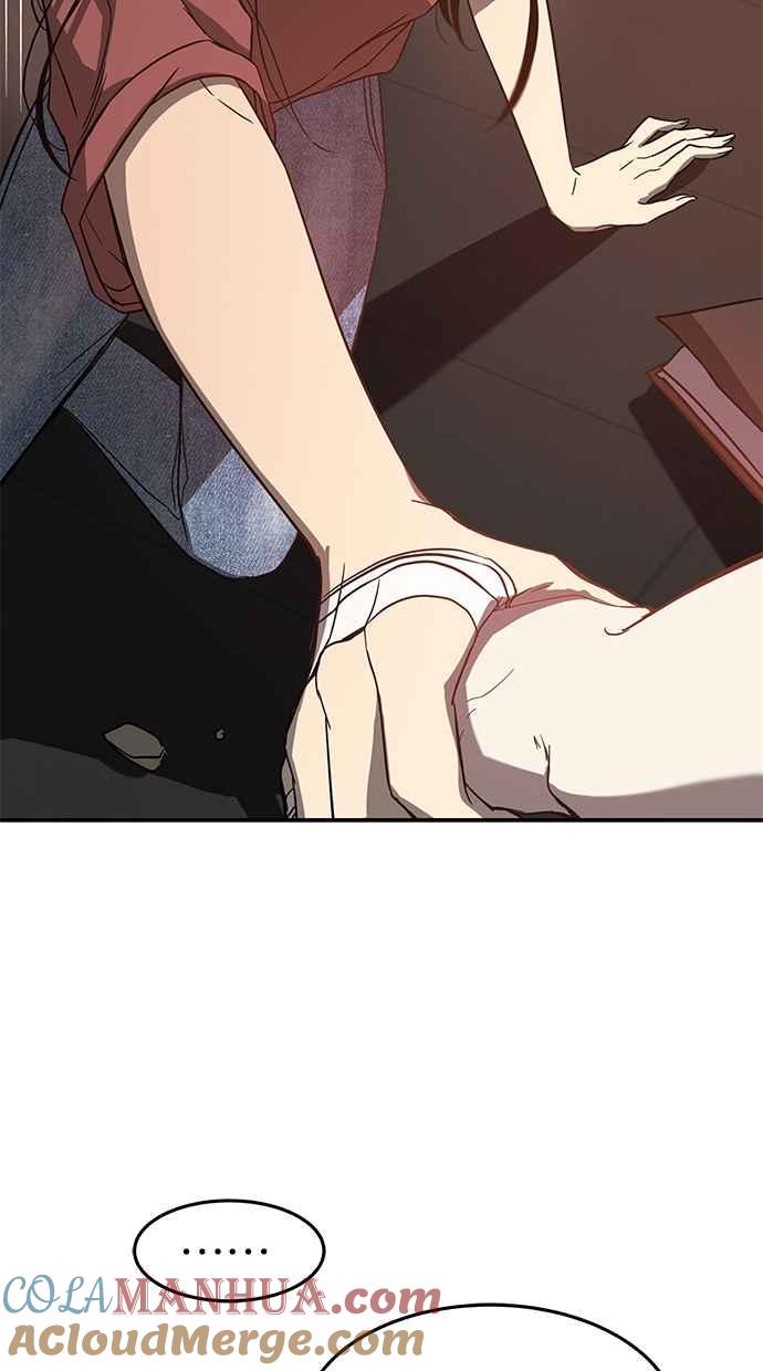 陷阱 第70话 第81页