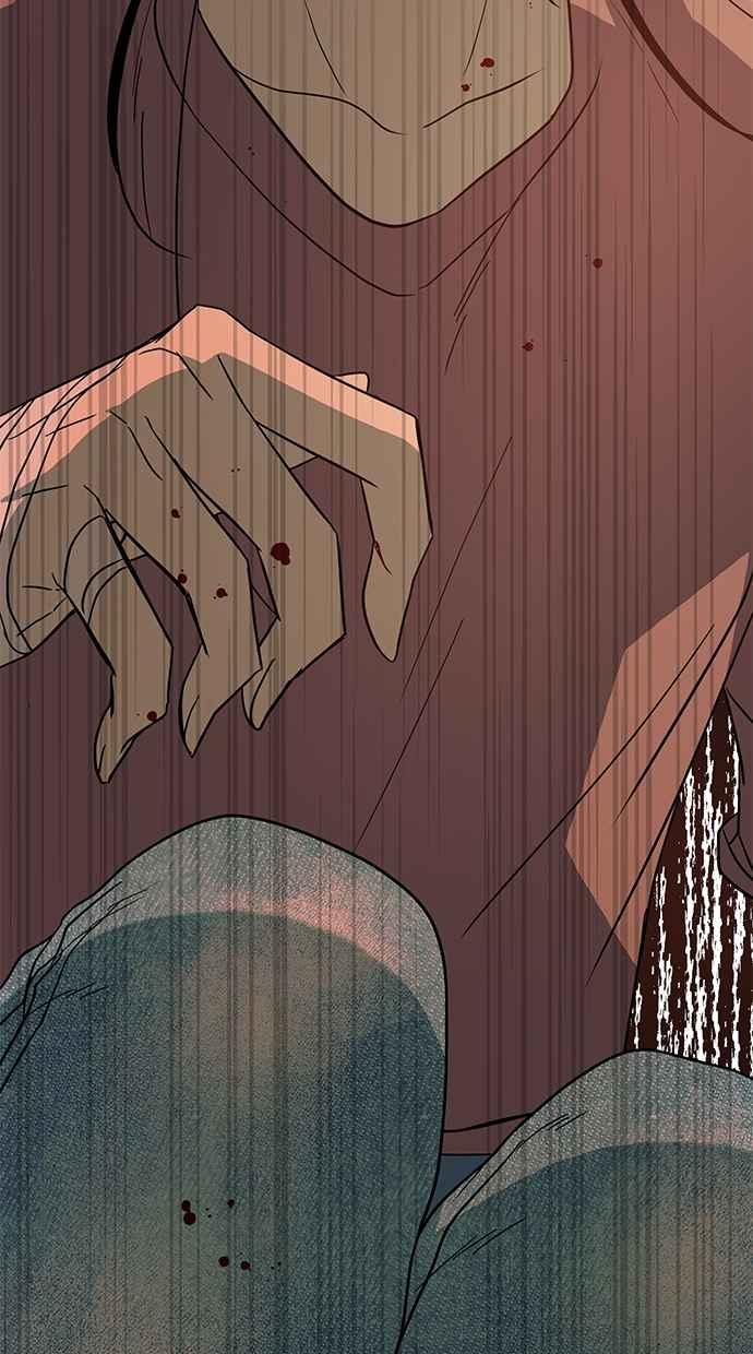 陷阱 第70话 第104页