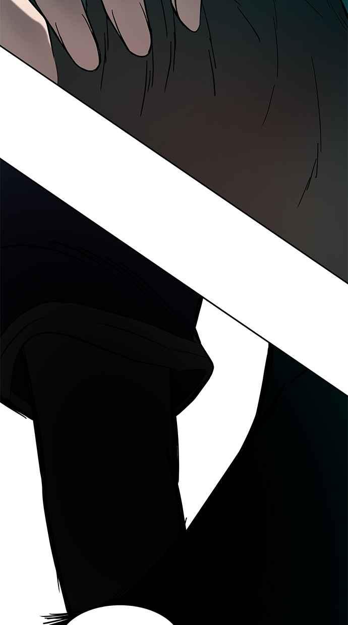 陷阱 第70话 第63页