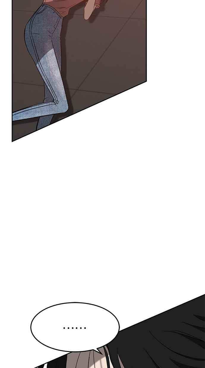 陷阱 第70话 第6页