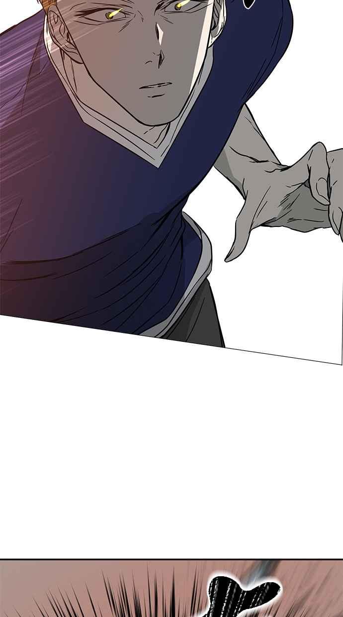 陷阱 第70话 第30页