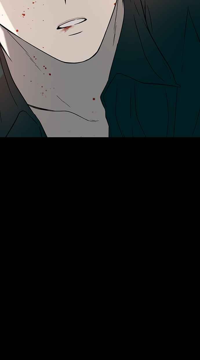 陷阱 第71话 第98页